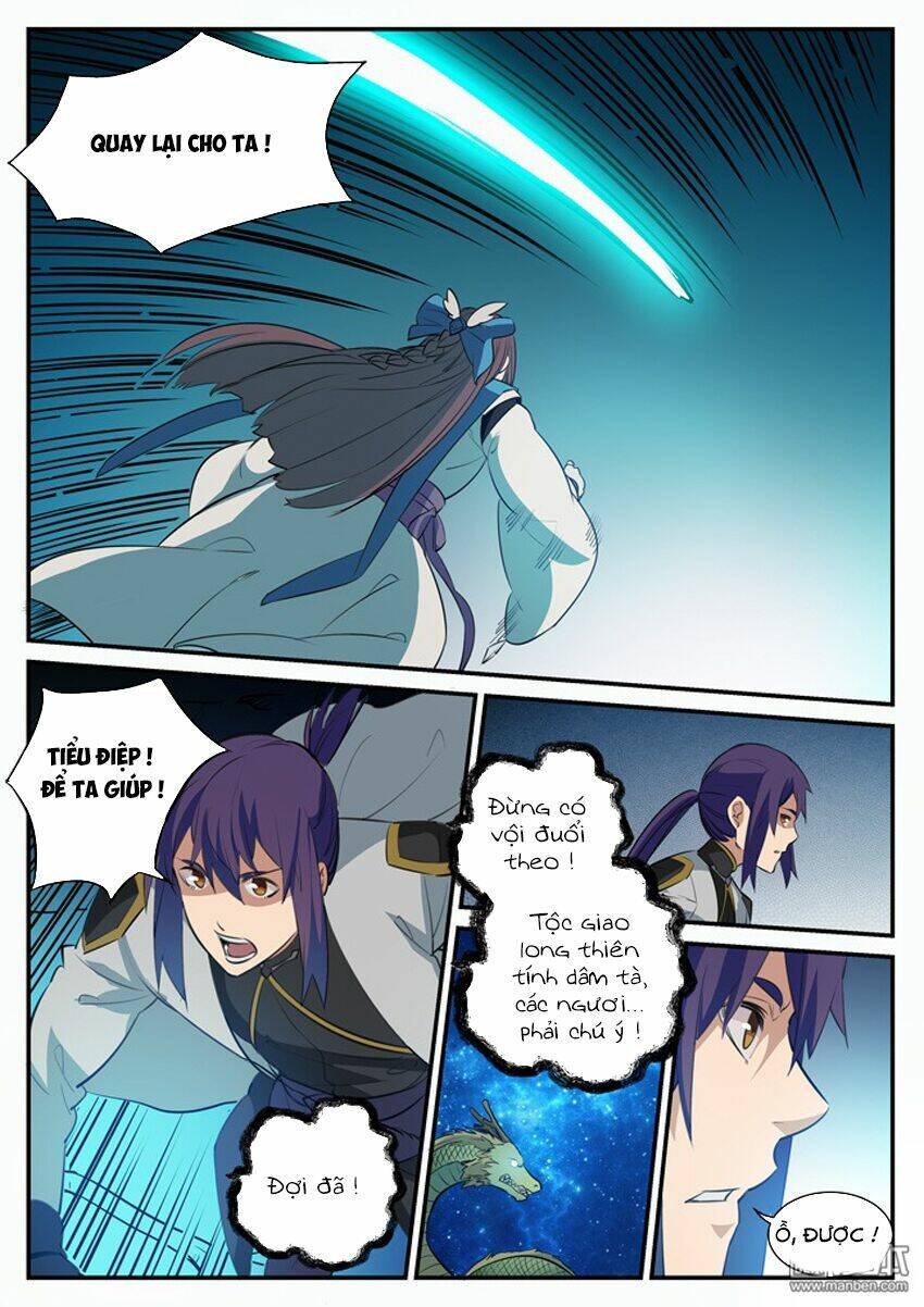 Bách Luyện Thành Thần Chapter 109 - Trang 2