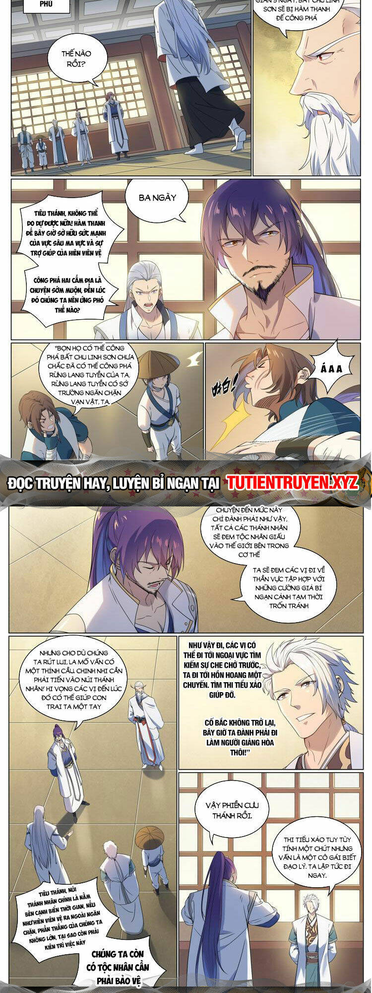 Bách Luyện Thành Thần Chapter 1090 - Trang 2