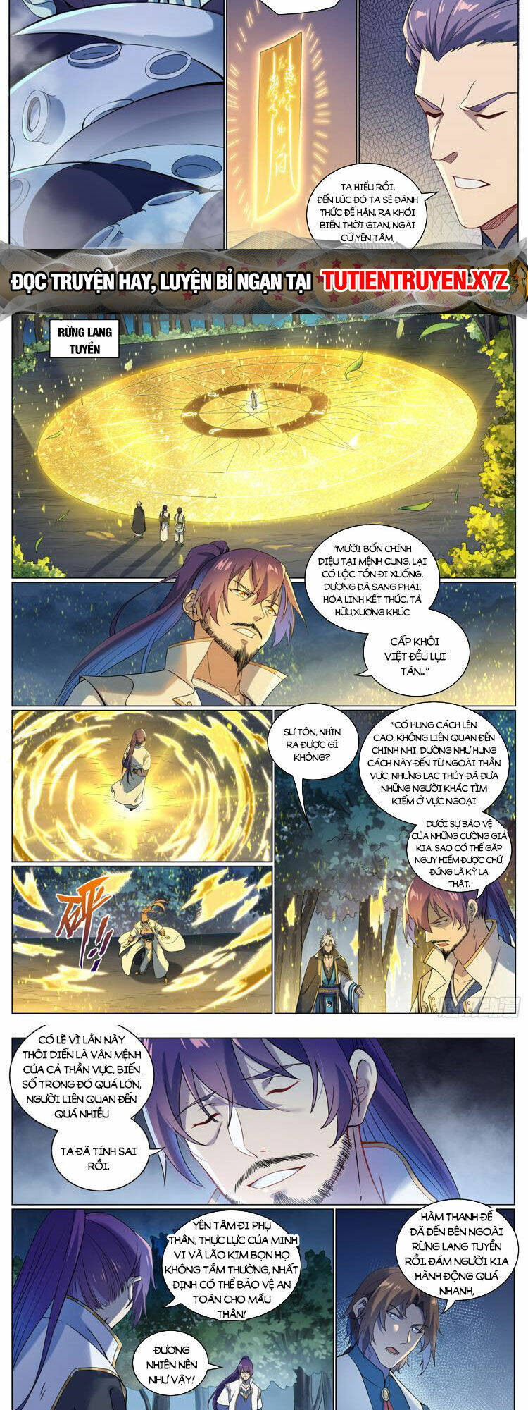 Bách Luyện Thành Thần Chapter 1090 - Trang 2