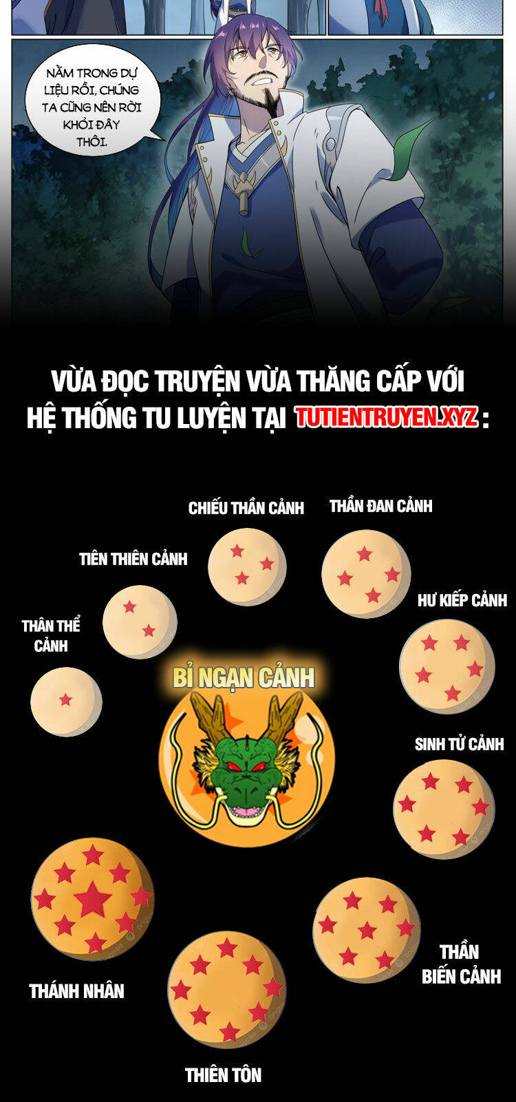 Bách Luyện Thành Thần Chapter 1090 - Trang 2