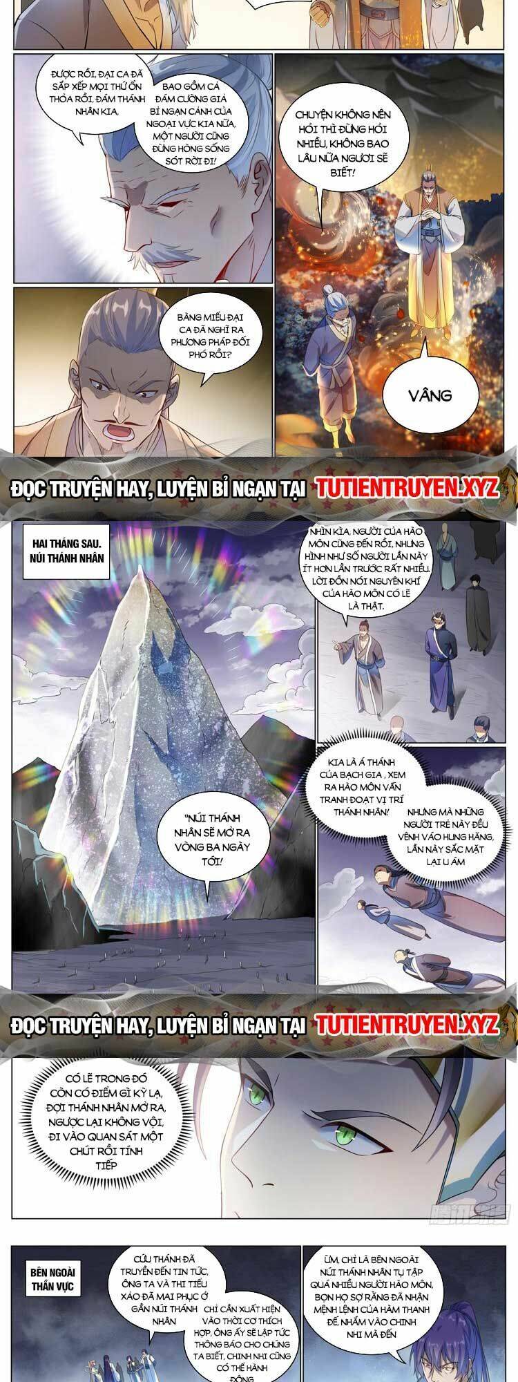 Bách Luyện Thành Thần Chapter 1091 - Trang 2