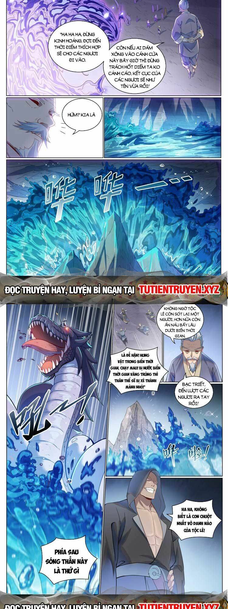 Bách Luyện Thành Thần Chapter 1091 - Trang 2