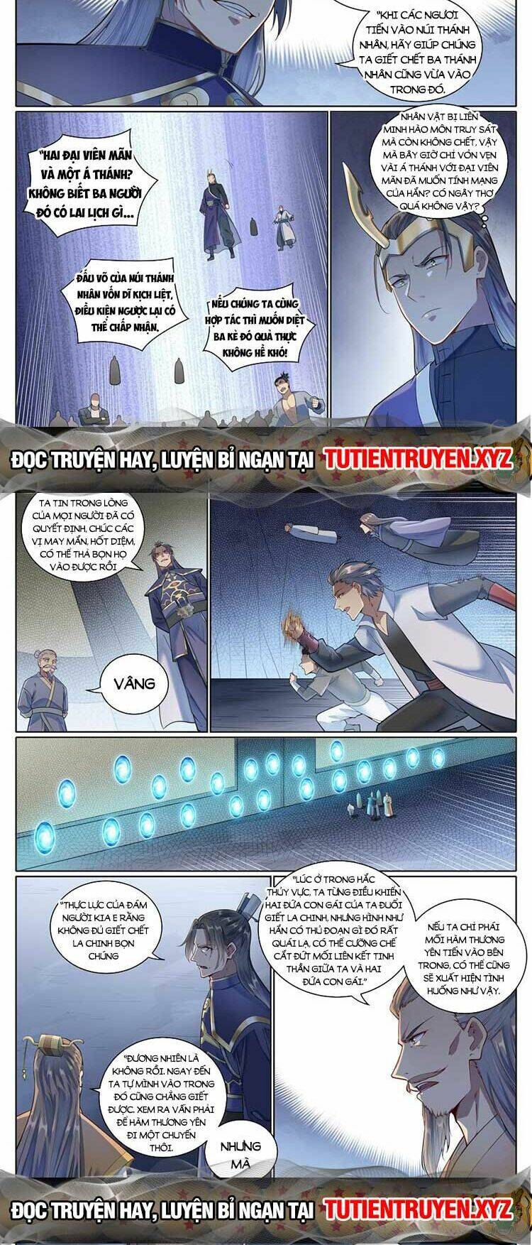 Bách Luyện Thành Thần Chapter 1092 - Trang 2