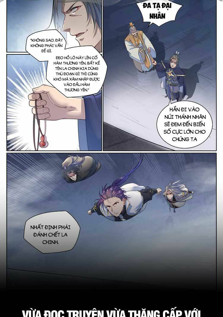 Bách Luyện Thành Thần Chapter 1092 - Trang 2