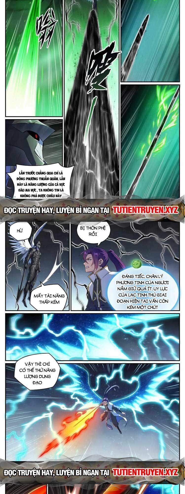 Bách Luyện Thành Thần Chapter 1095 - Trang 2