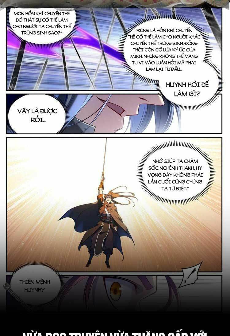 Bách Luyện Thành Thần Chapter 1095 - Trang 2