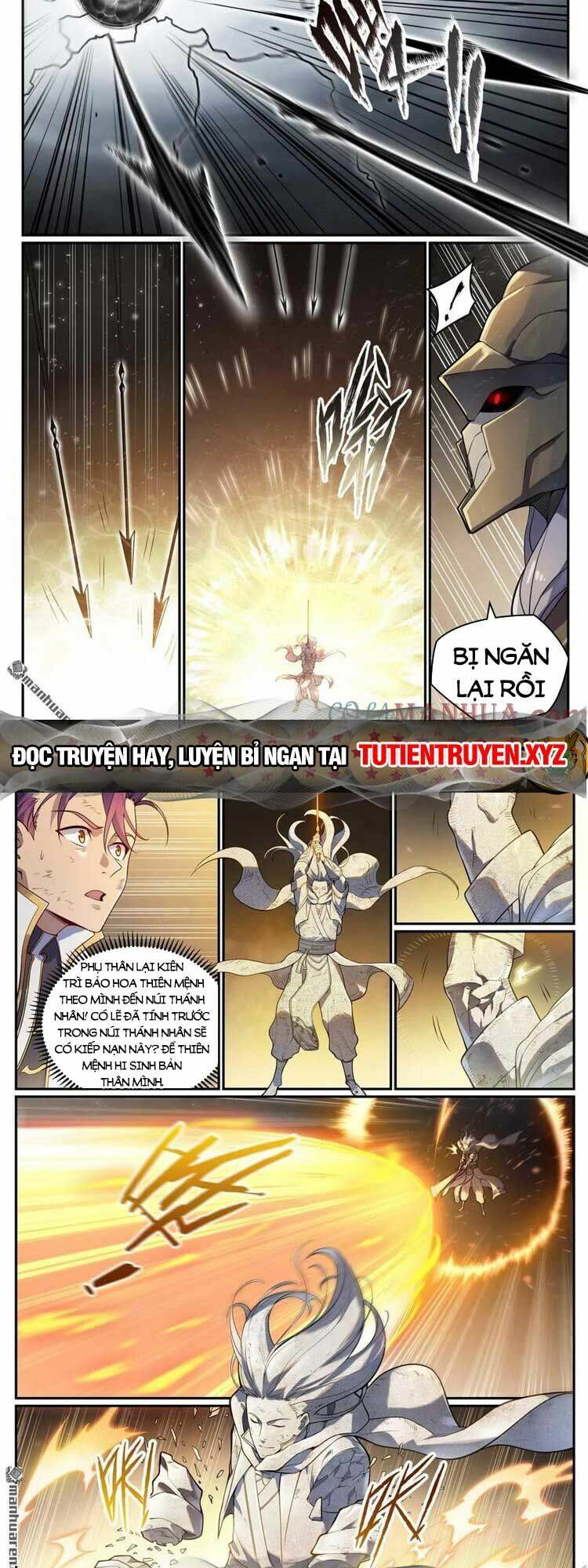 Bách Luyện Thành Thần Chapter 1096 - Trang 2