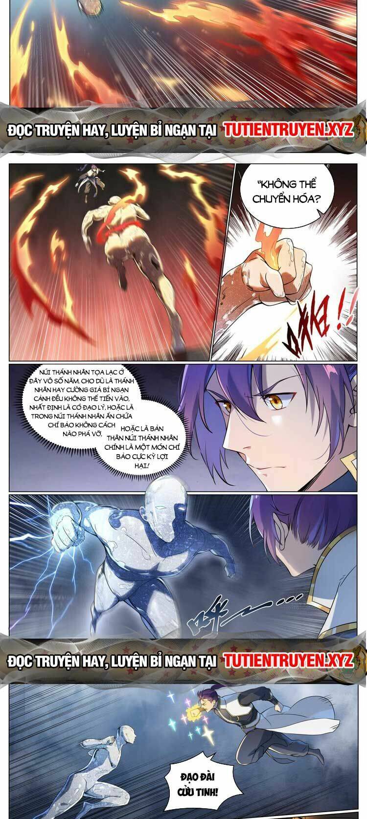 Bách Luyện Thành Thần Chapter 1097 - Trang 2