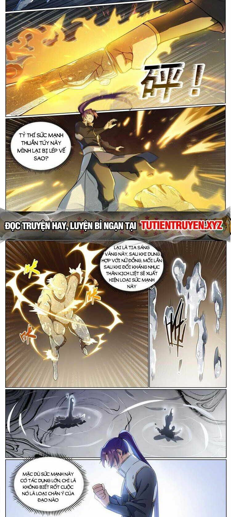 Bách Luyện Thành Thần Chapter 1097 - Trang 2