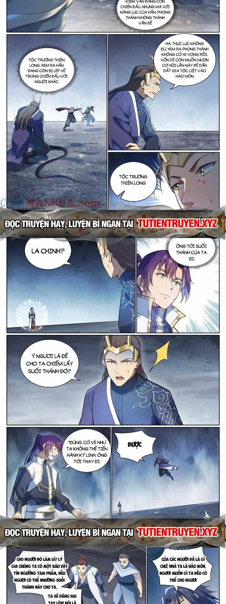 Bách Luyện Thành Thần Chapter 1099 - Trang 2