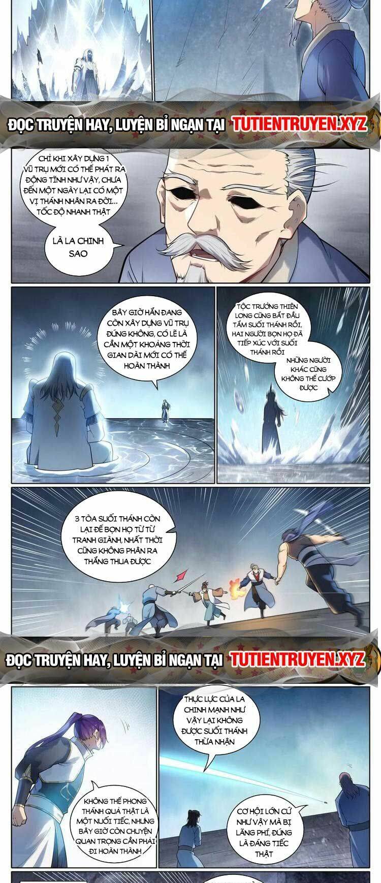 Bách Luyện Thành Thần Chapter 1099 - Trang 2