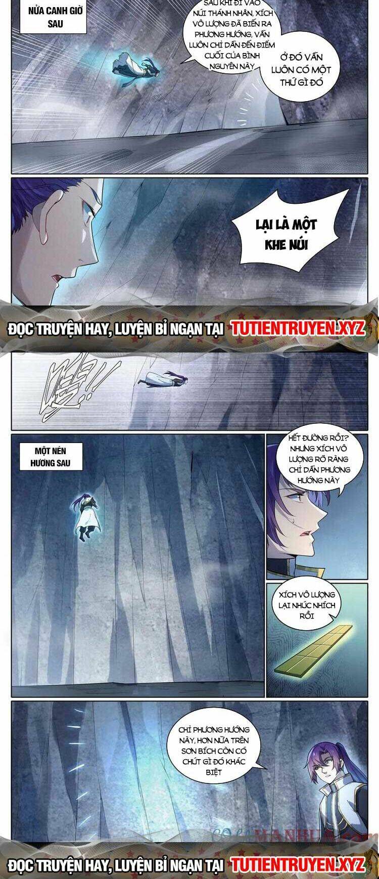 Bách Luyện Thành Thần Chapter 1099 - Trang 2