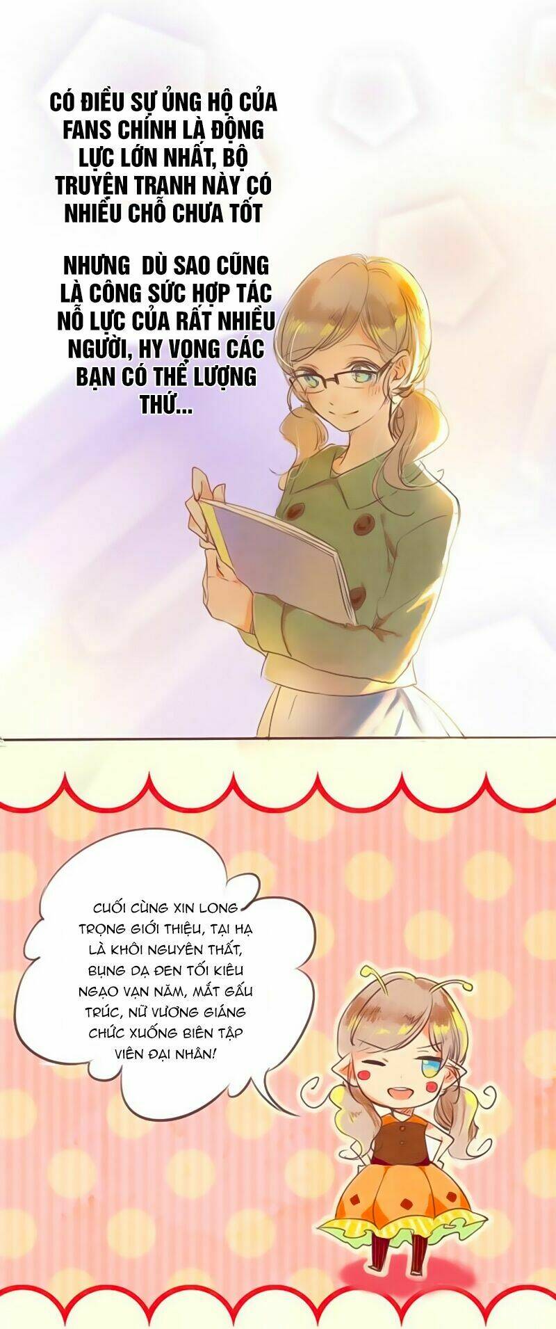 Bách Luyện Thành Thần Chapter 11.5 - Trang 2