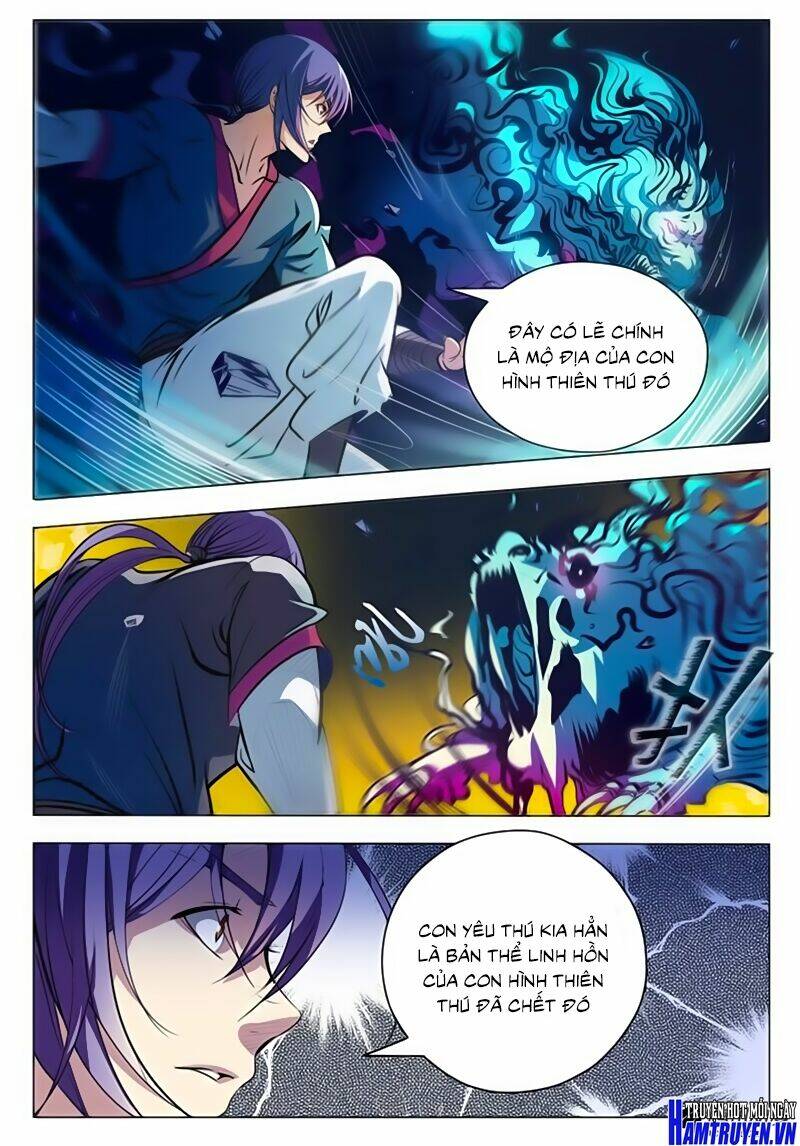 Bách Luyện Thành Thần Chapter 11 - Trang 2