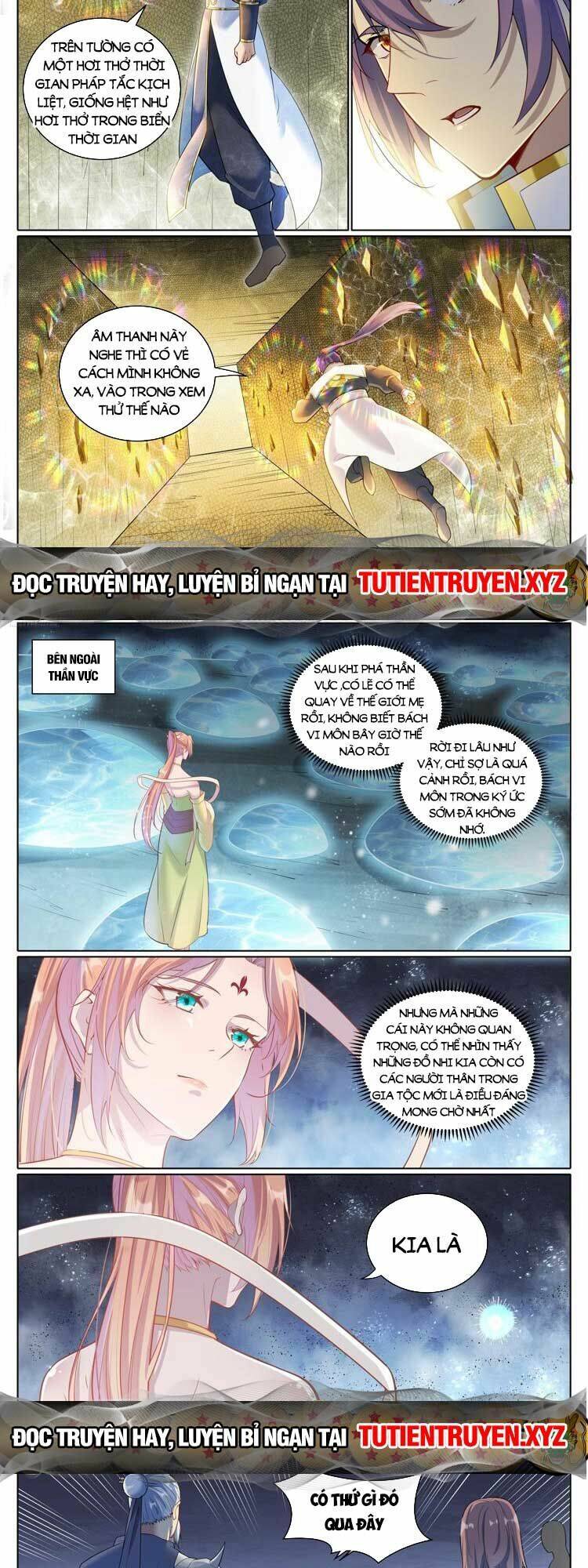 Bách Luyện Thành Thần Chapter 1100 - Trang 2