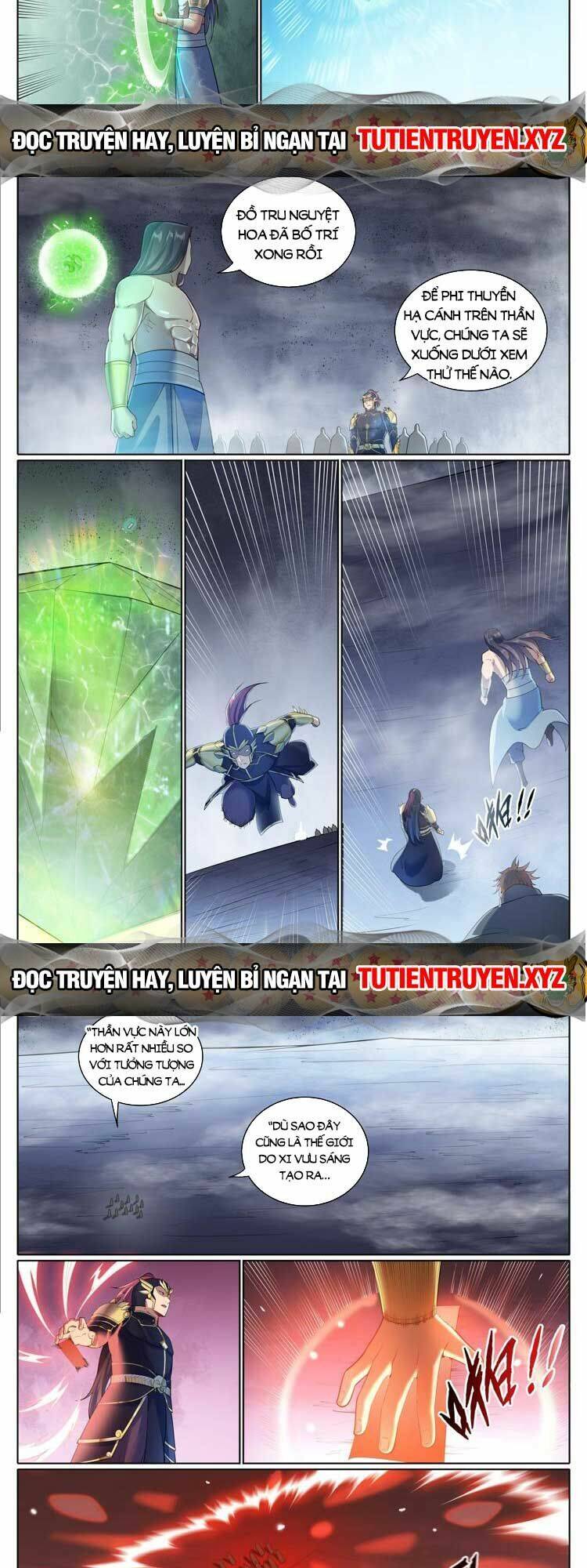Bách Luyện Thành Thần Chapter 1100 - Trang 2