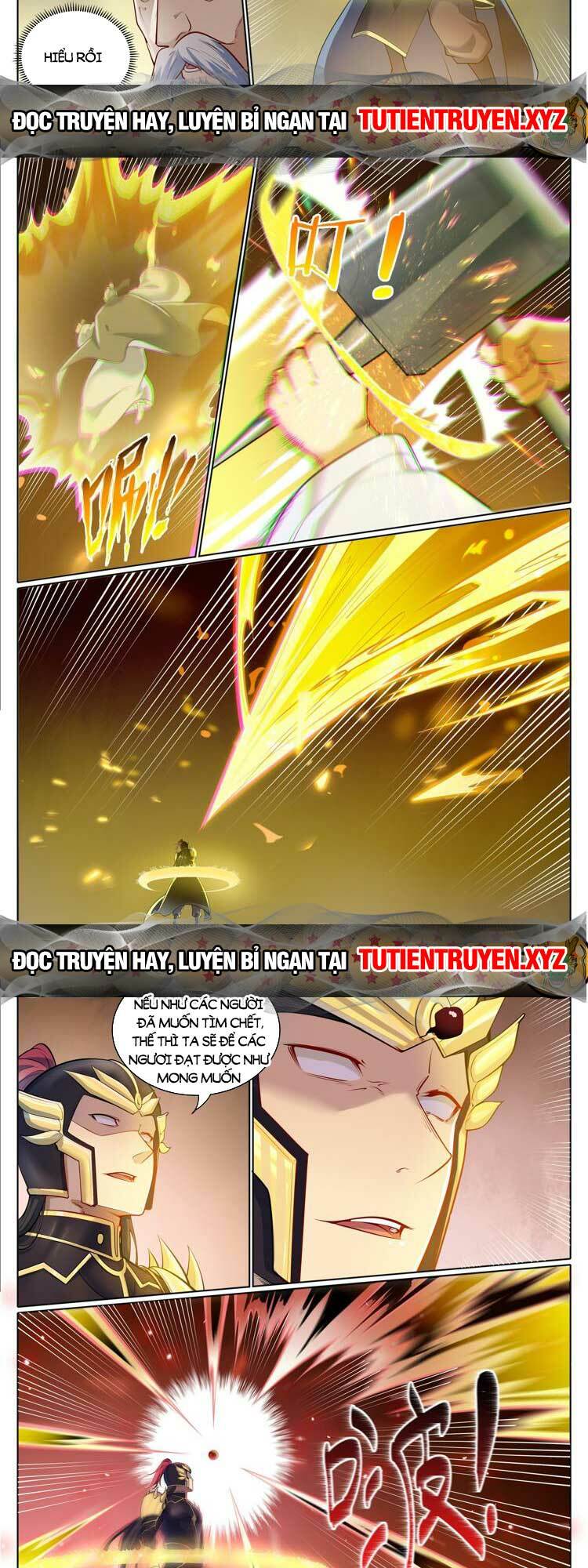 Bách Luyện Thành Thần Chapter 1101 - Trang 2