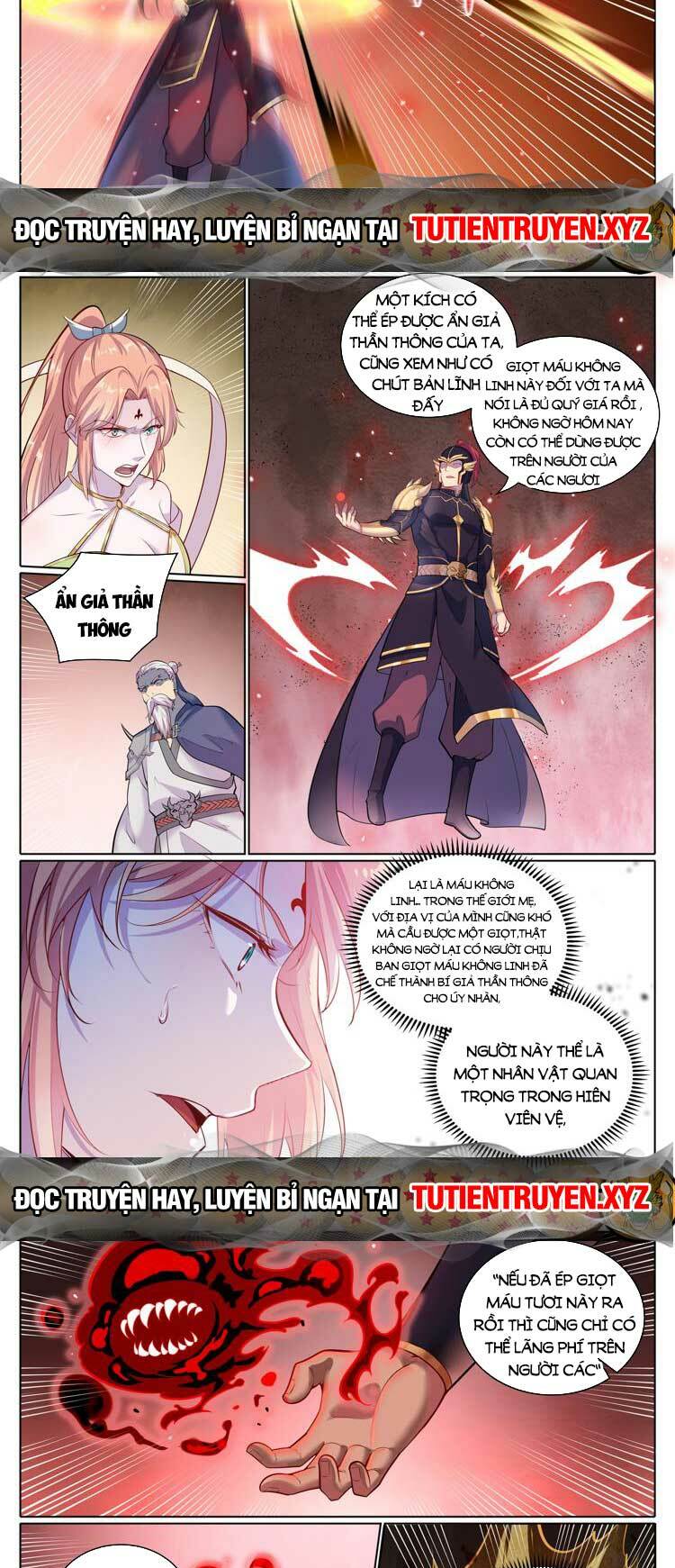 Bách Luyện Thành Thần Chapter 1101 - Trang 2