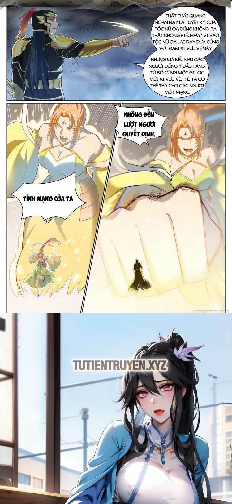 Bách Luyện Thành Thần Chapter 1101 - Trang 2