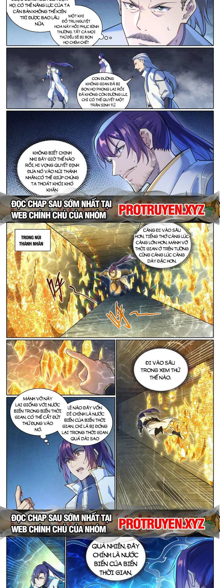 Bách Luyện Thành Thần Chapter 1103 - Trang 2