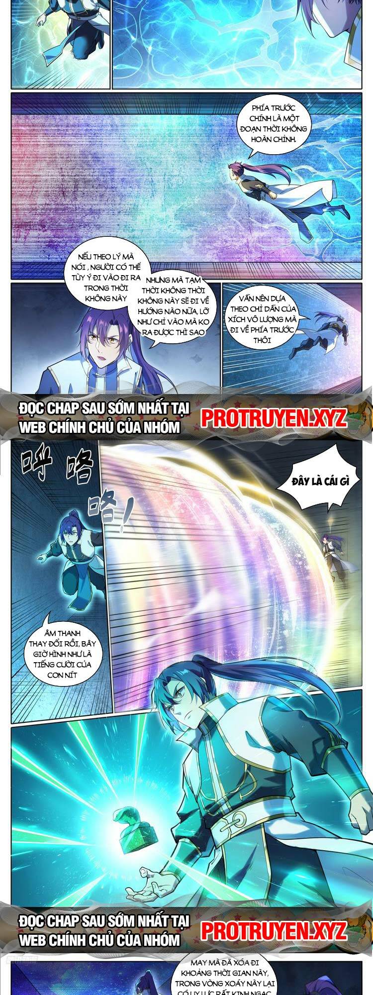 Bách Luyện Thành Thần Chapter 1103 - Trang 2