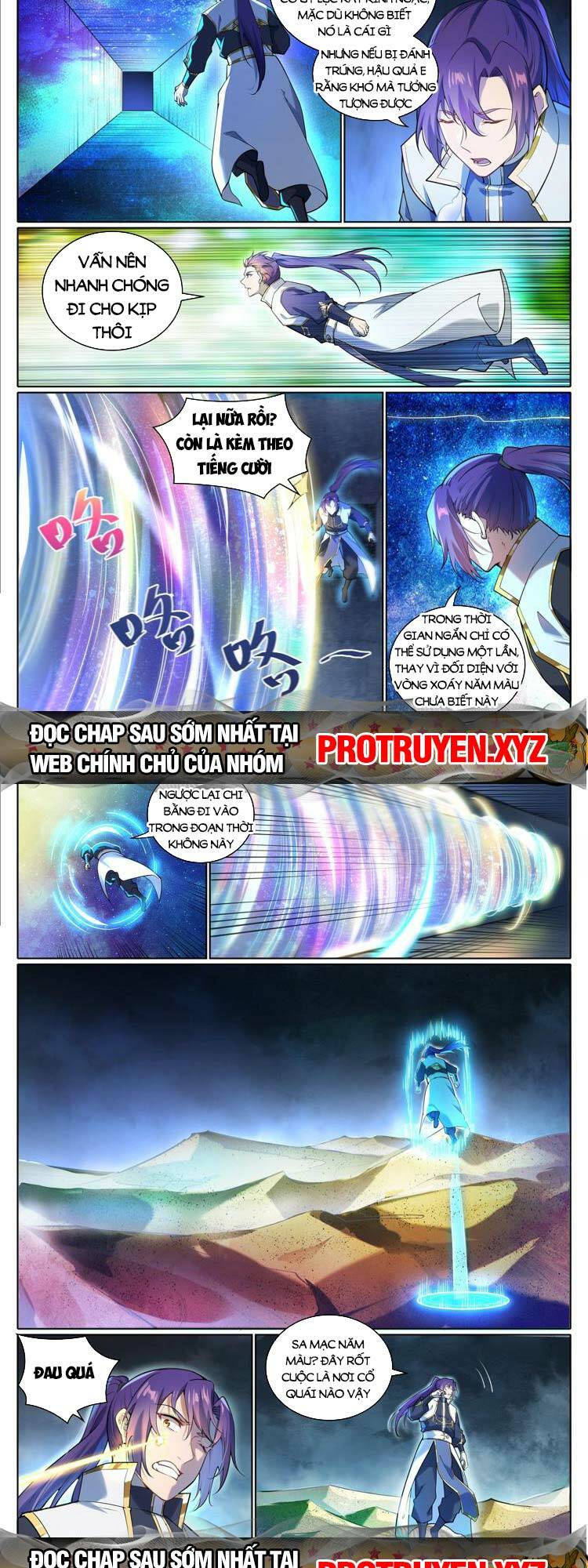 Bách Luyện Thành Thần Chapter 1103 - Trang 2
