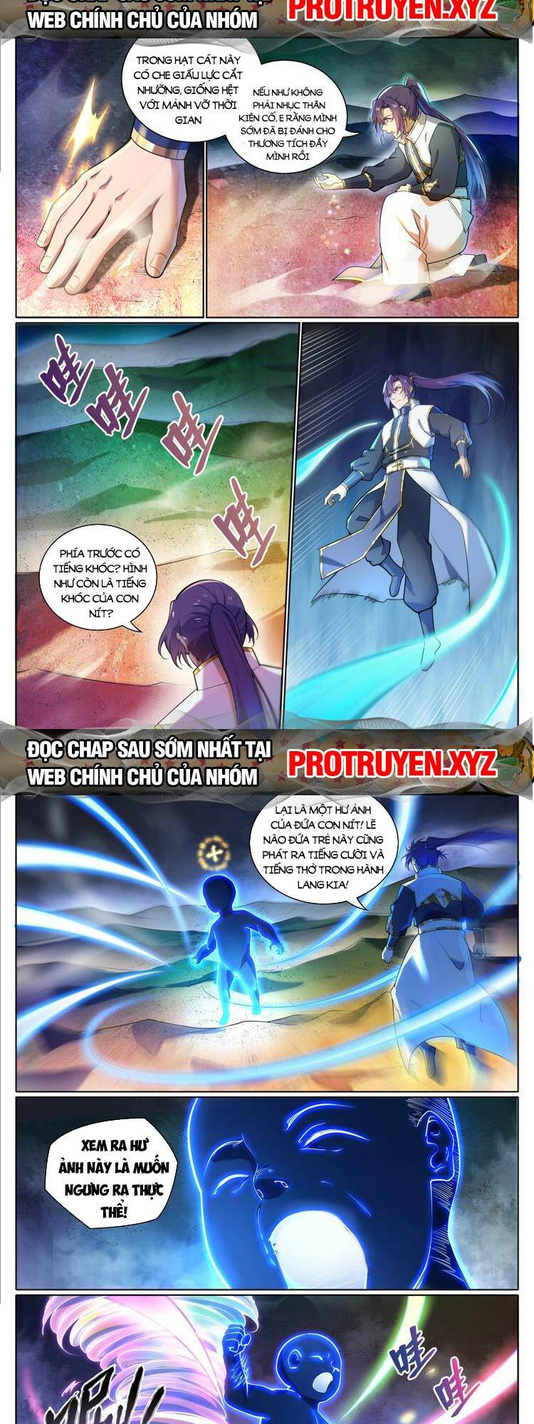 Bách Luyện Thành Thần Chapter 1103 - Trang 2