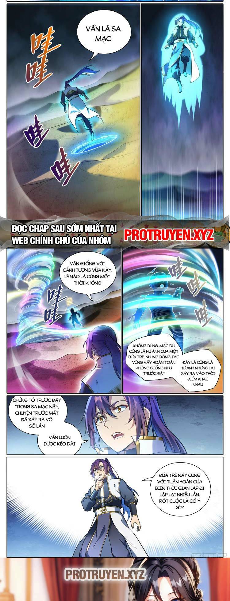 Bách Luyện Thành Thần Chapter 1103 - Trang 2