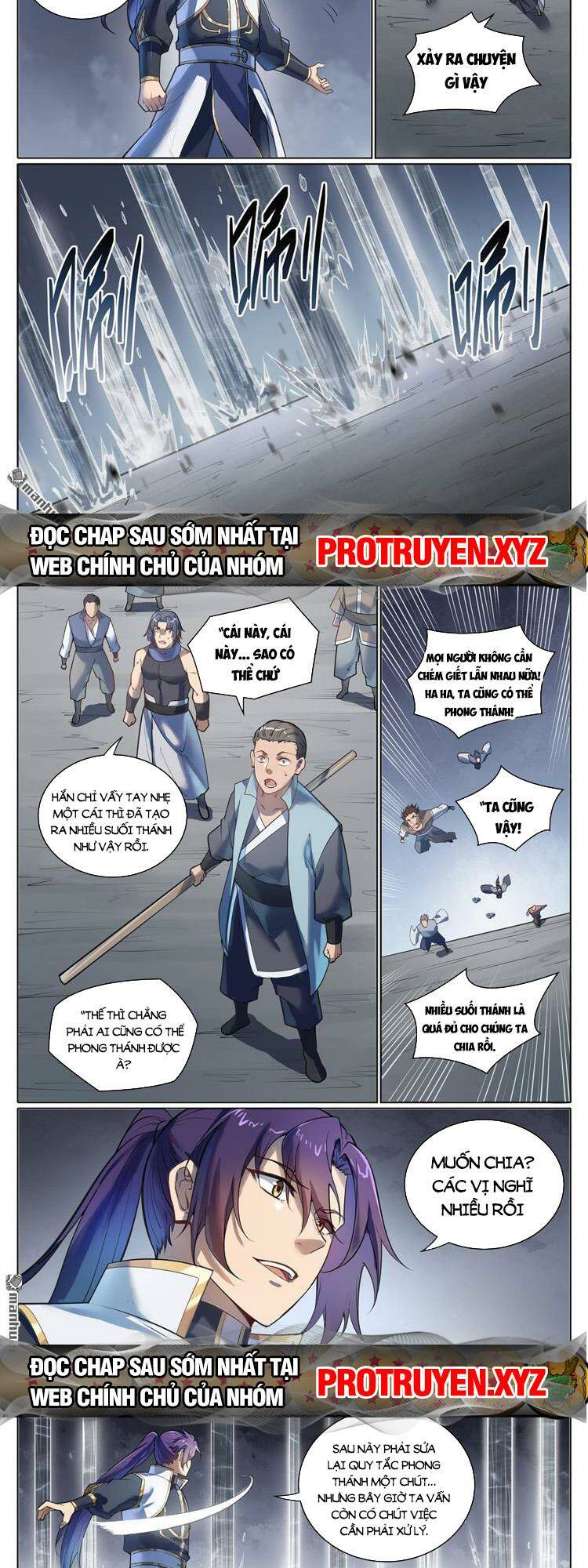 Bách Luyện Thành Thần Chapter 1105 - Trang 2