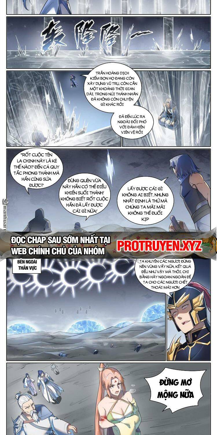 Bách Luyện Thành Thần Chapter 1105 - Trang 2