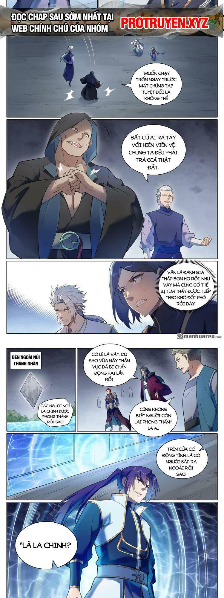 Bách Luyện Thành Thần Chapter 1105 - Trang 2