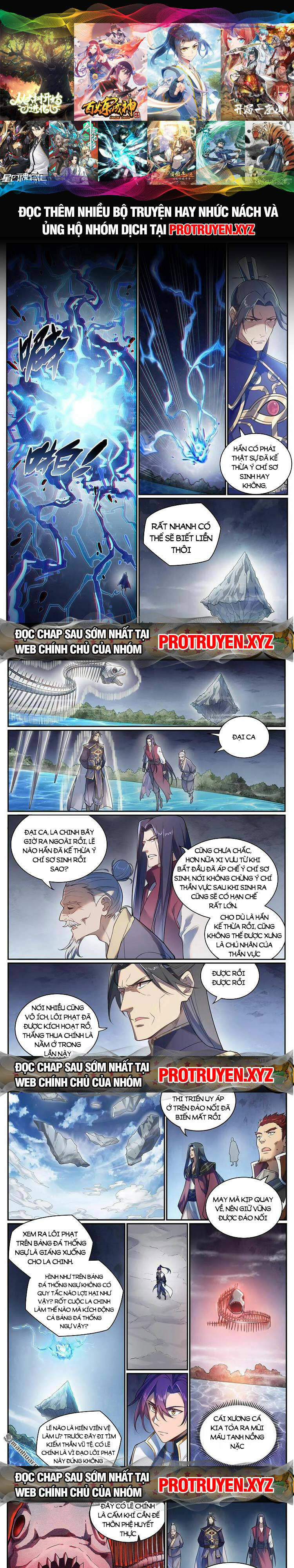 Bách Luyện Thành Thần Chapter 1106 - Trang 2