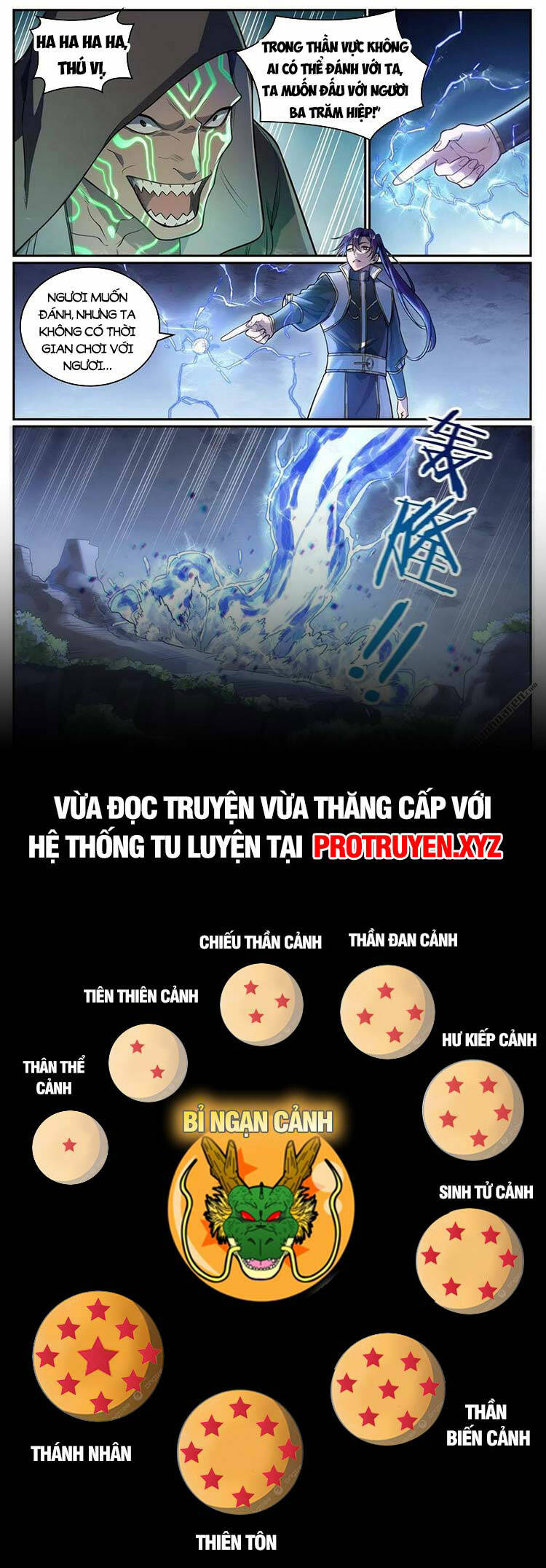 Bách Luyện Thành Thần Chapter 1106 - Trang 2