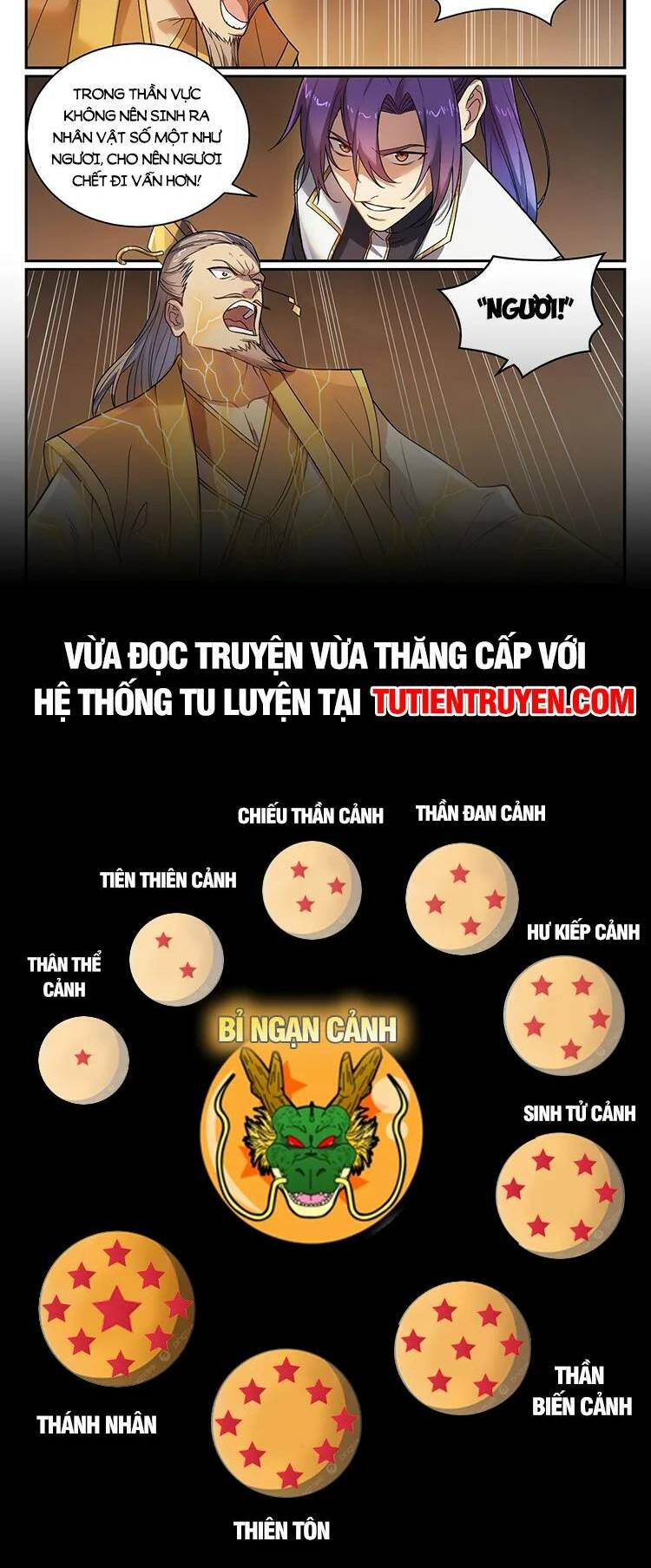 Bách Luyện Thành Thần Chapter 1107 - Trang 2