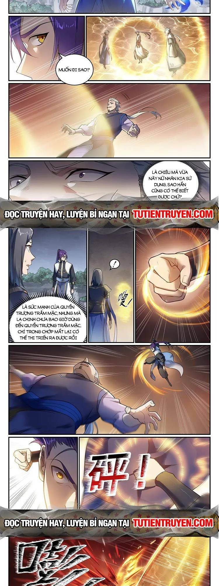 Bách Luyện Thành Thần Chapter 1107 - Trang 2