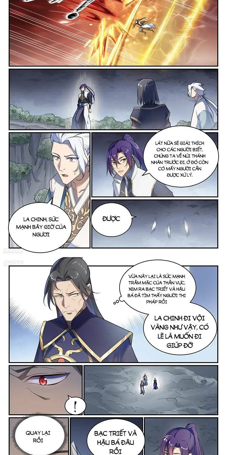 Bách Luyện Thành Thần Chapter 1107 - Trang 2