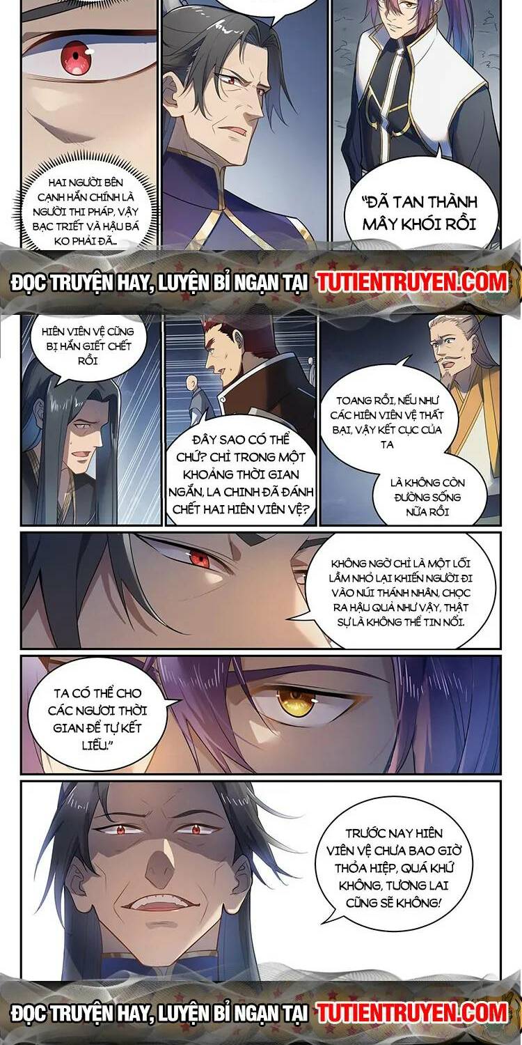 Bách Luyện Thành Thần Chapter 1107 - Trang 2