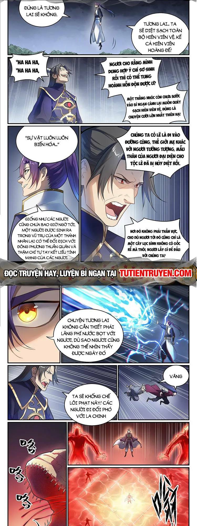 Bách Luyện Thành Thần Chapter 1107 - Trang 2
