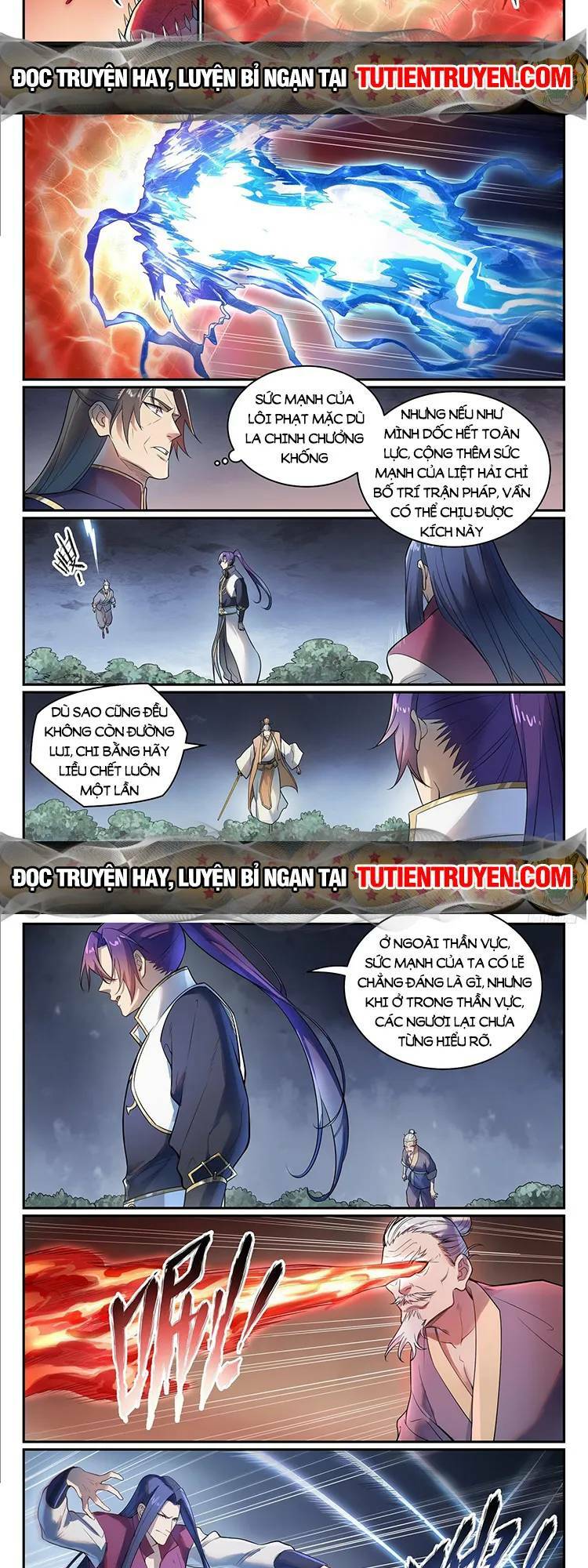 Bách Luyện Thành Thần Chapter 1107 - Trang 2