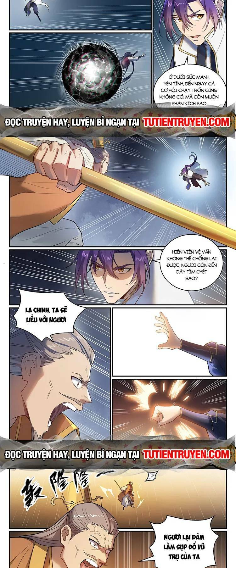 Bách Luyện Thành Thần Chapter 1107 - Trang 2