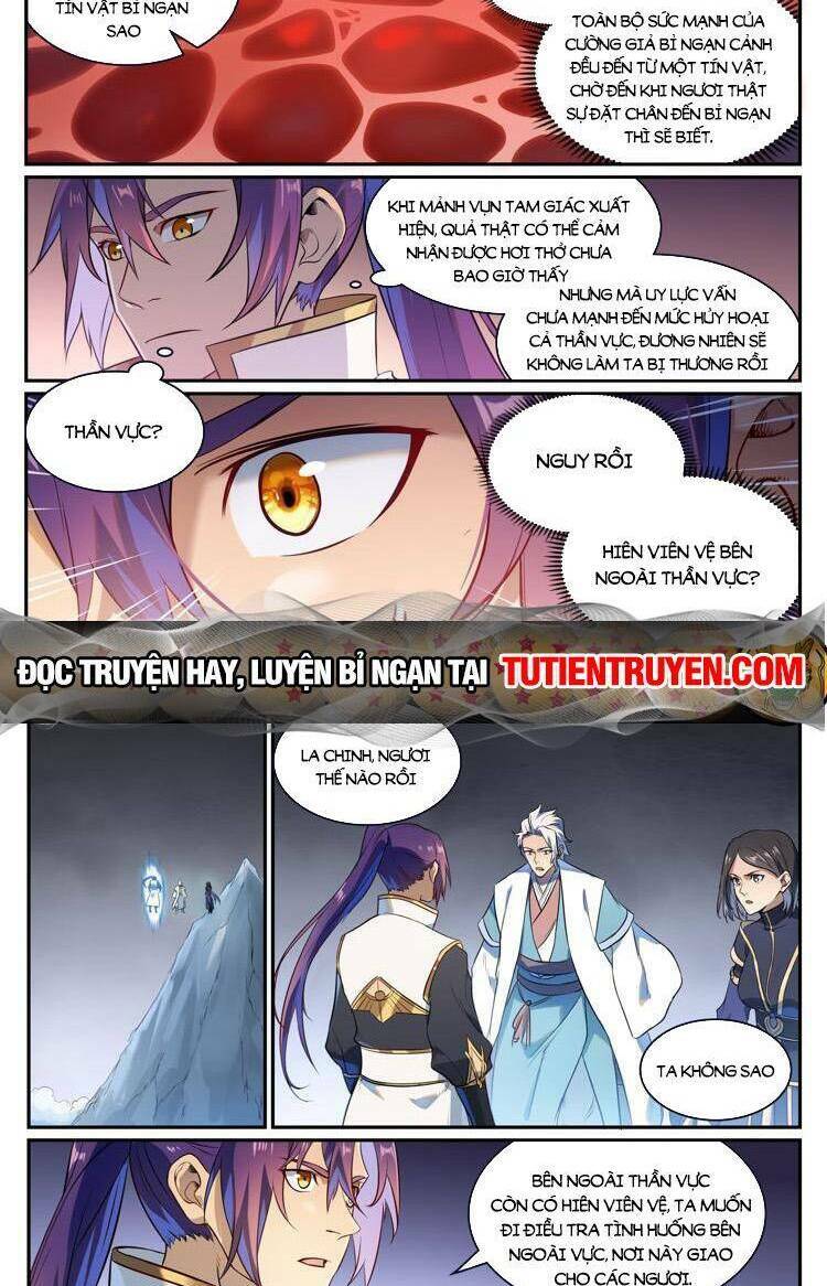 Bách Luyện Thành Thần Chapter 1108 - Trang 2