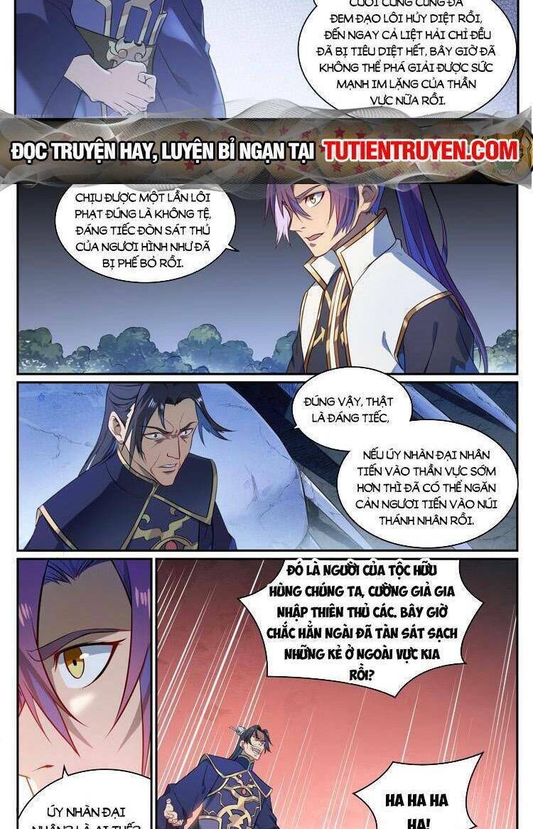 Bách Luyện Thành Thần Chapter 1108 - Trang 2