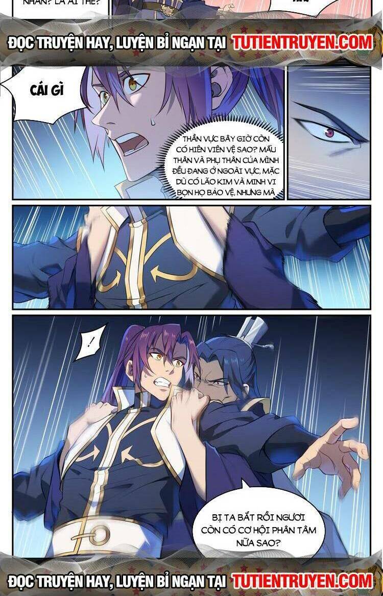 Bách Luyện Thành Thần Chapter 1108 - Trang 2