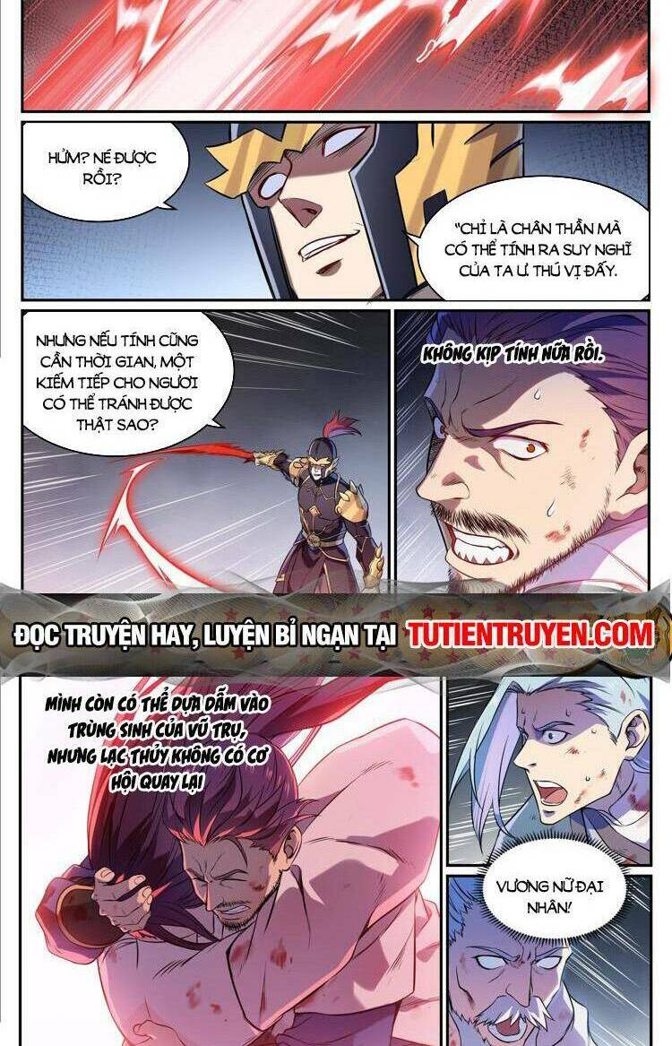 Bách Luyện Thành Thần Chapter 1109 - Trang 2