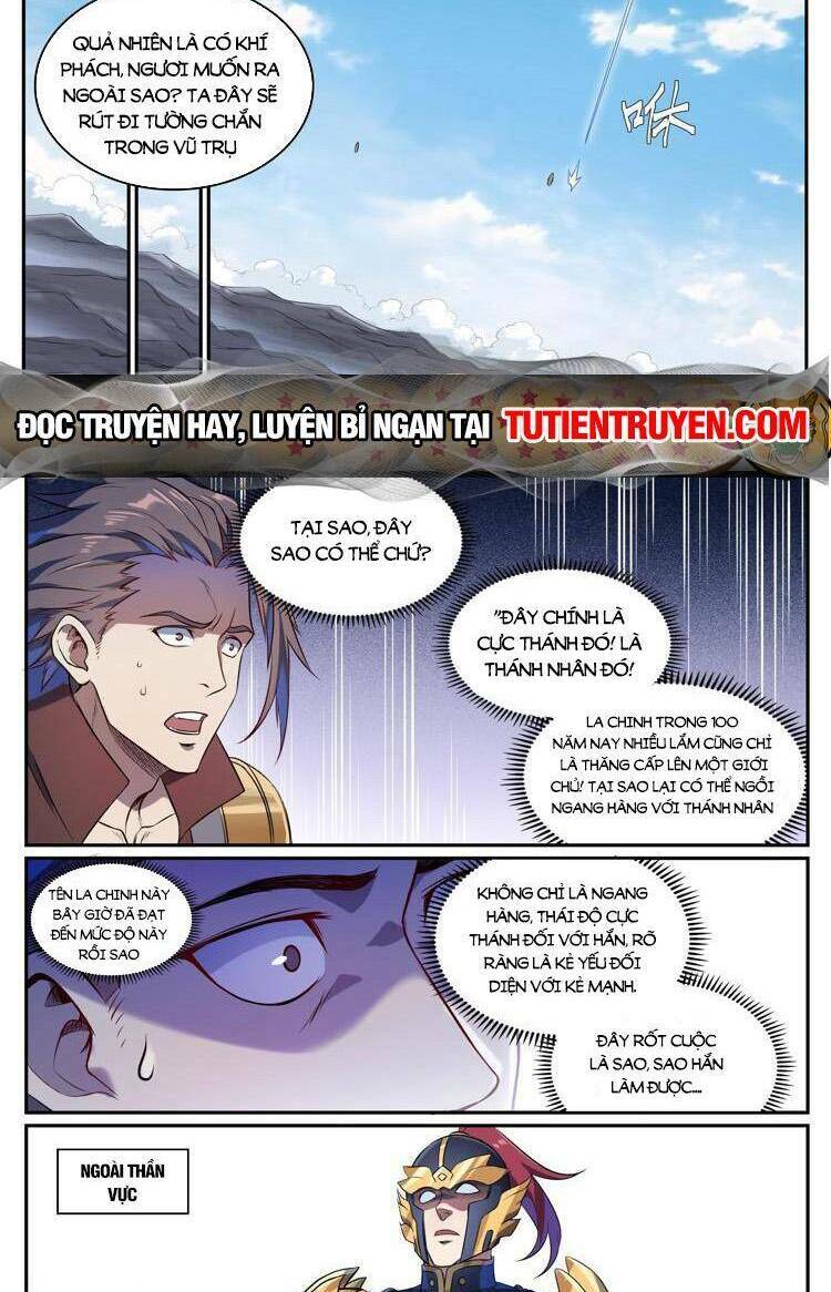 Bách Luyện Thành Thần Chapter 1109 - Trang 2