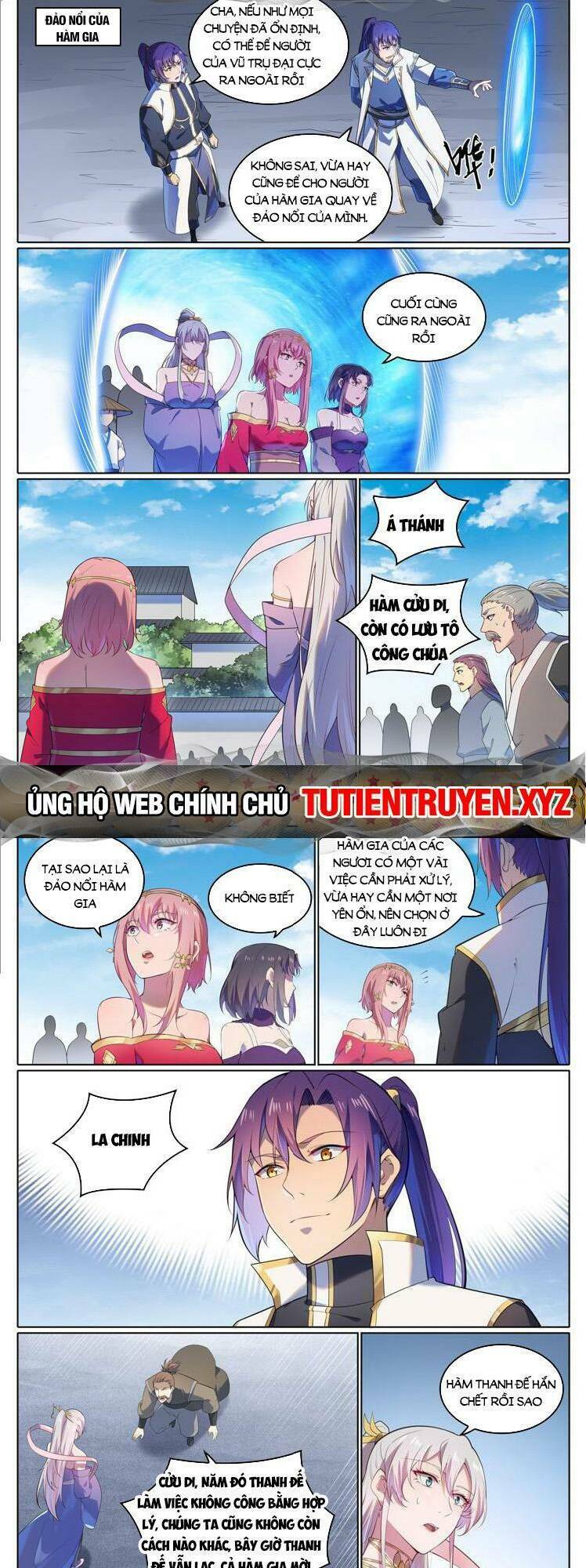 Bách Luyện Thành Thần Chapter 1111 - Trang 2