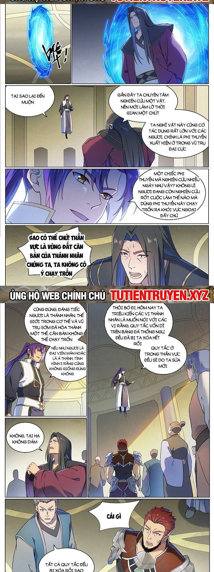 Bách Luyện Thành Thần Chapter 1112 - Trang 2