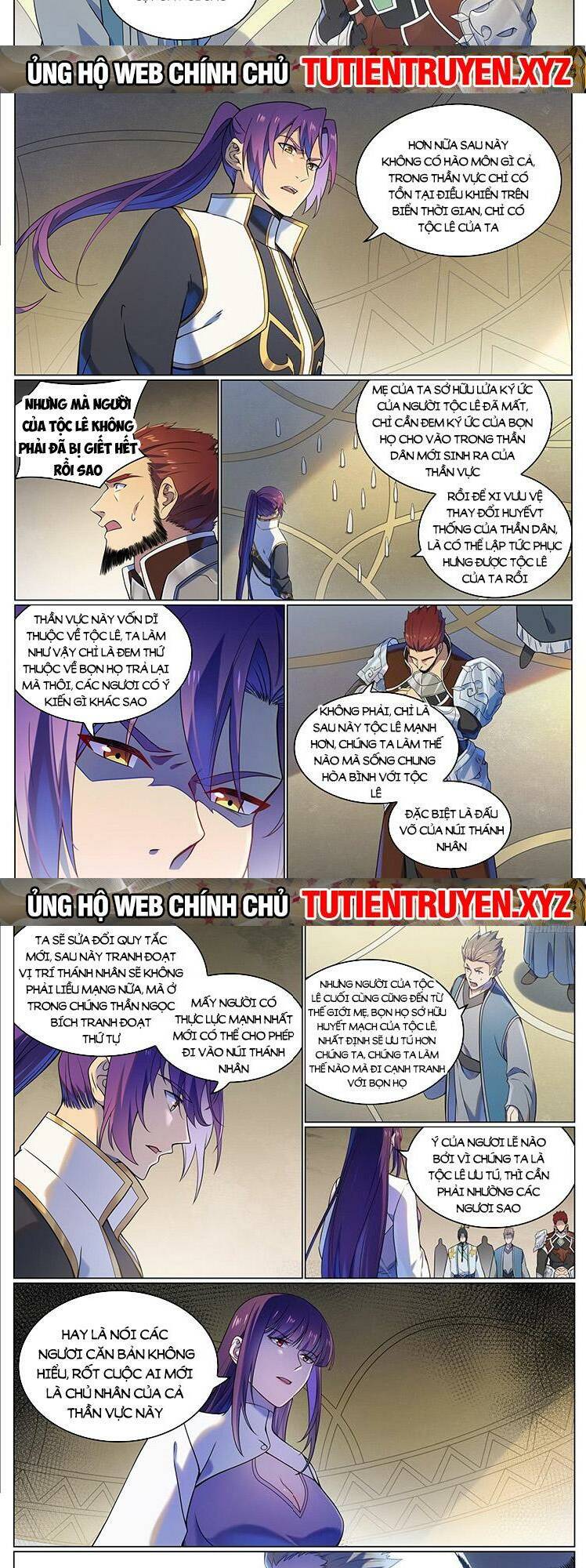 Bách Luyện Thành Thần Chapter 1112 - Trang 2