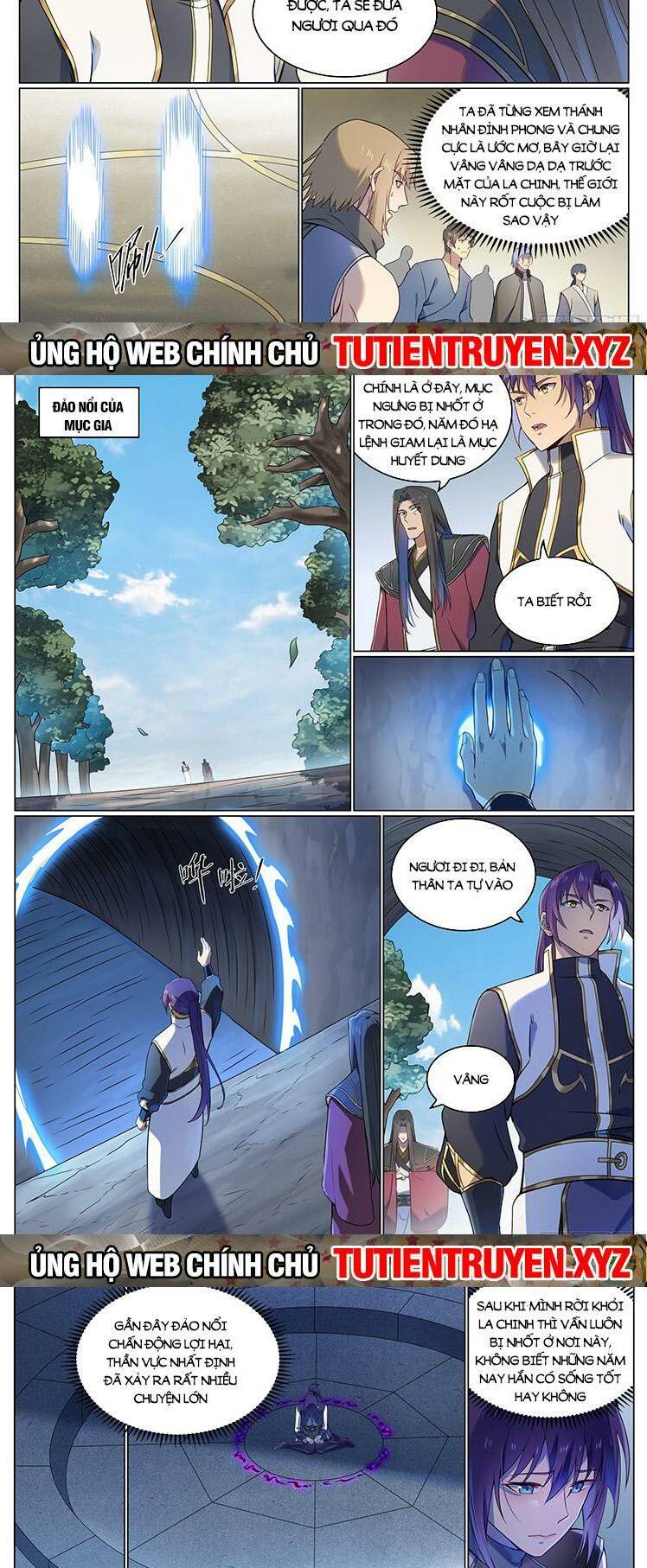 Bách Luyện Thành Thần Chapter 1112 - Trang 2