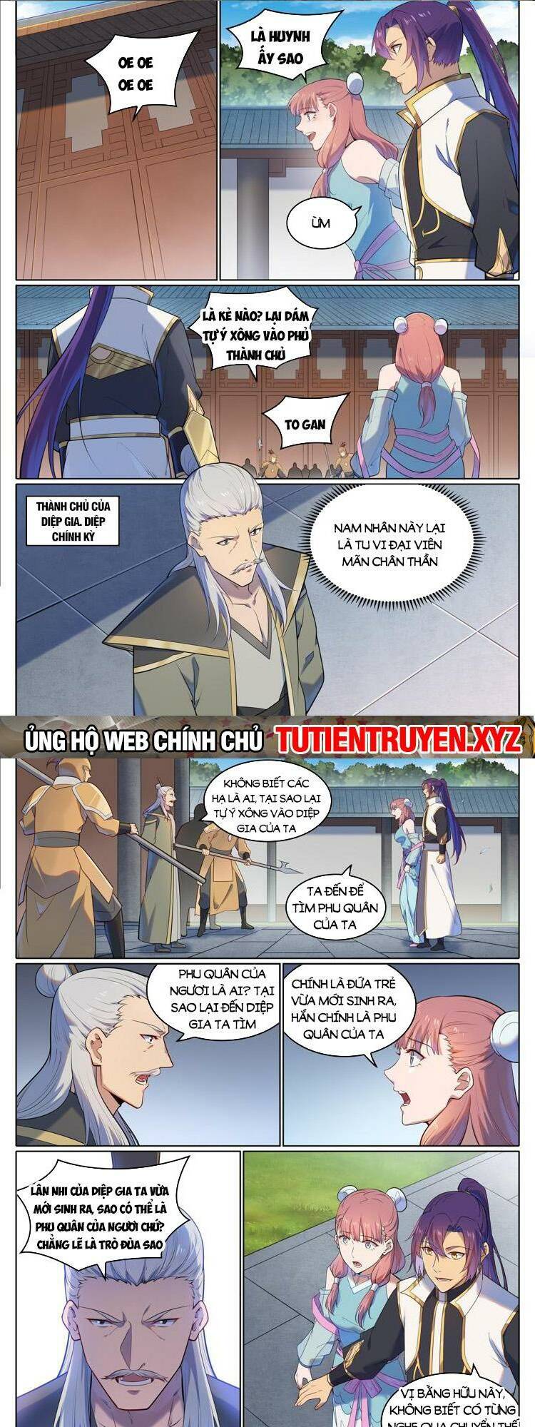 Bách Luyện Thành Thần Chapter 1113 - Trang 2
